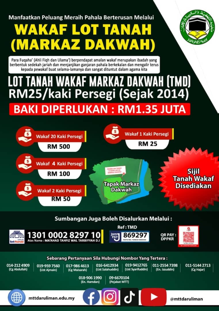 Kempen Lot Tanah Wakaf Markaz Dakwah